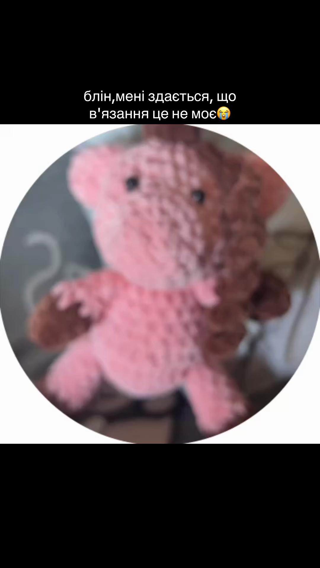 @lucas.crochet