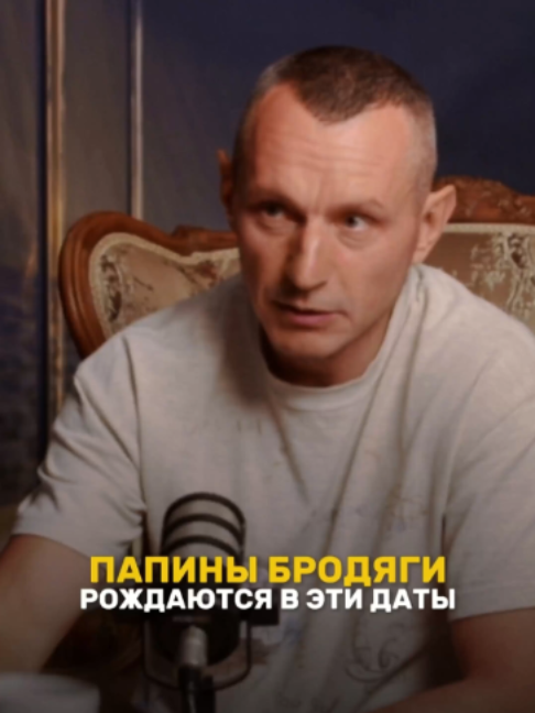 @НУМЕРОЛОГ АЛЕКСЕЙ КАПУСТИН