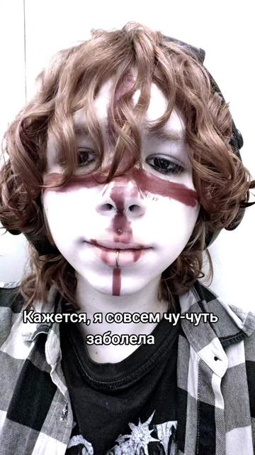 @Хаотично Злая Алина жест🏳️&zwj;⚧️