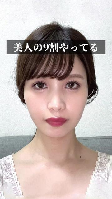 @名倉俊輔　輪郭.若返りの美容外科