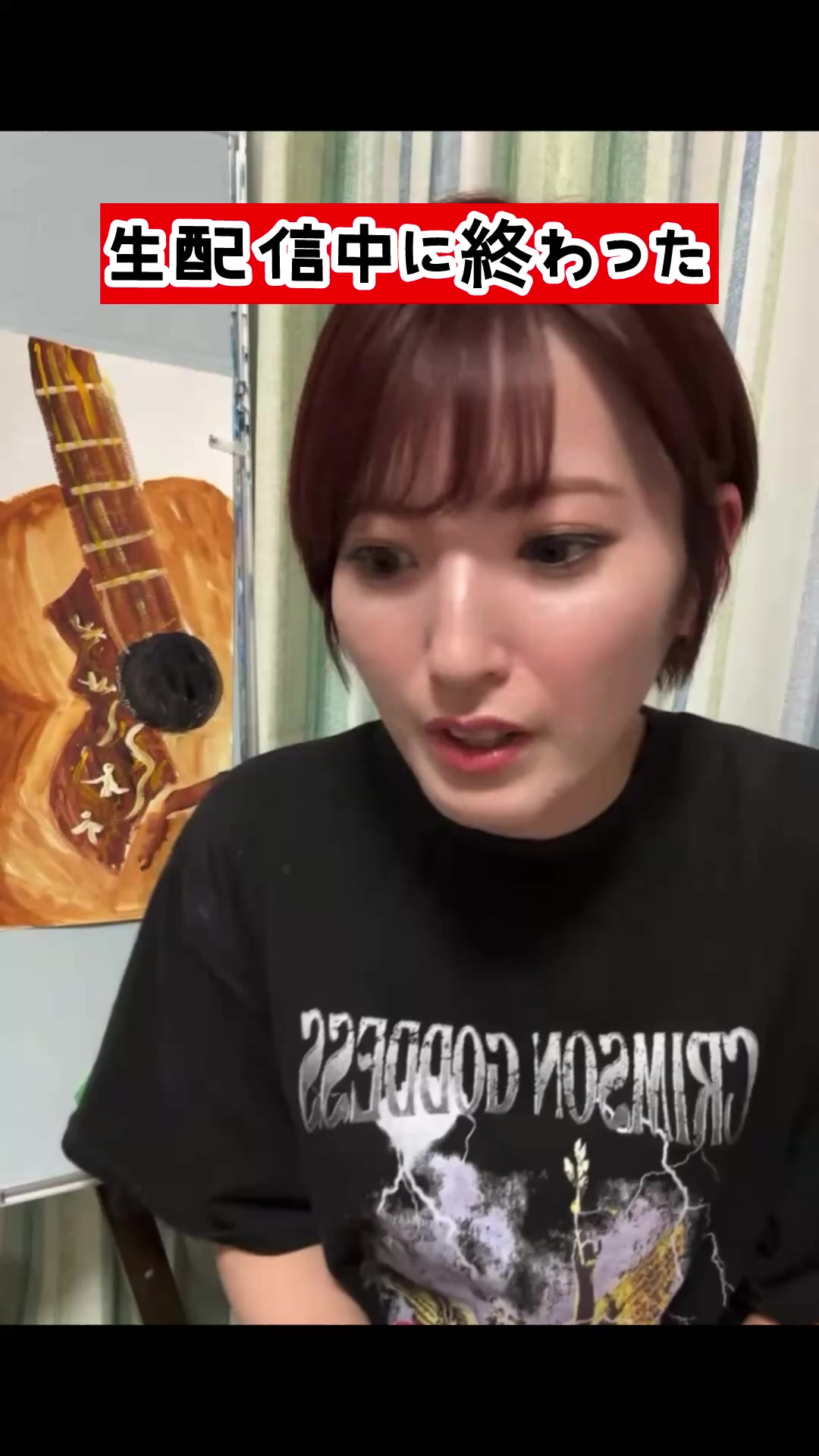 @優利香🐳