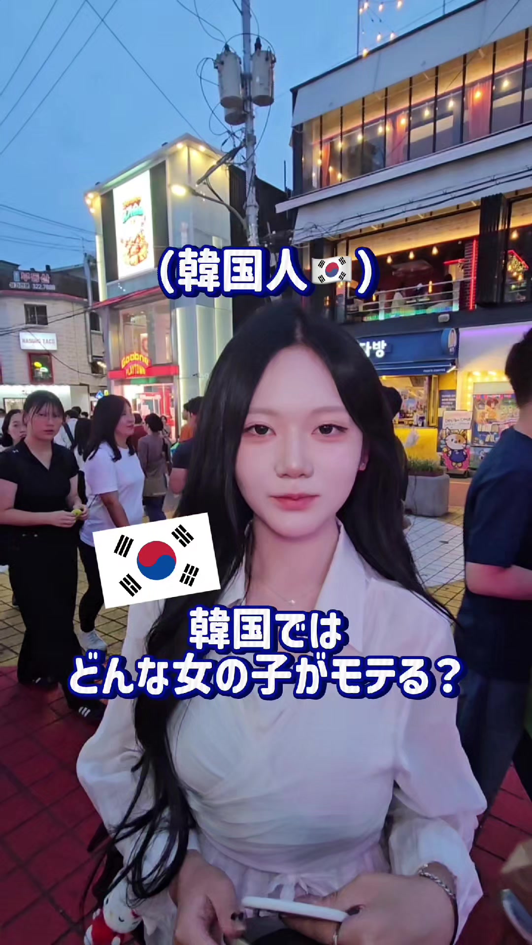 @GON건🇰🇷