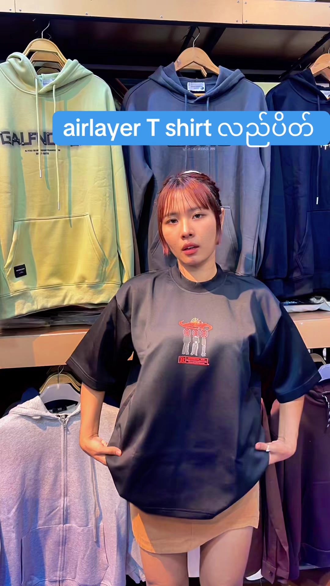 @hsustore01
