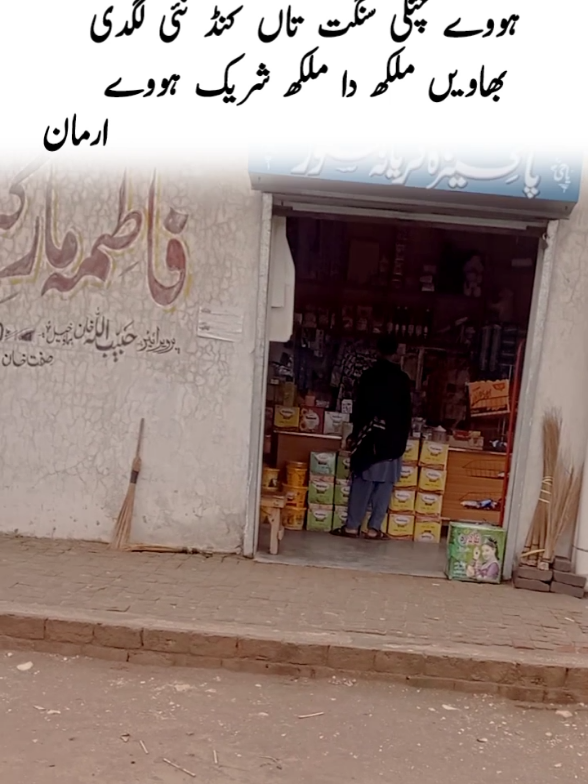 @🎭ارمان🎭