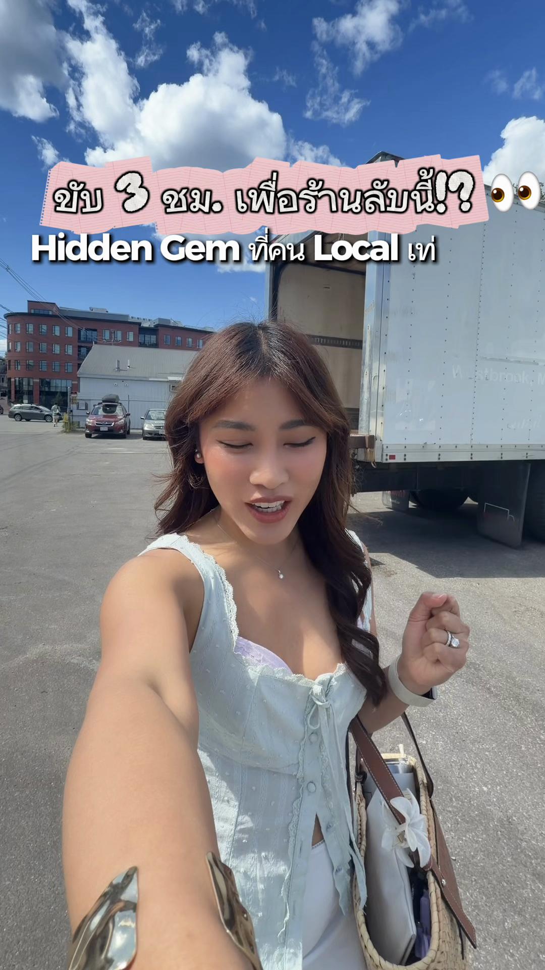 @Lyla in USA