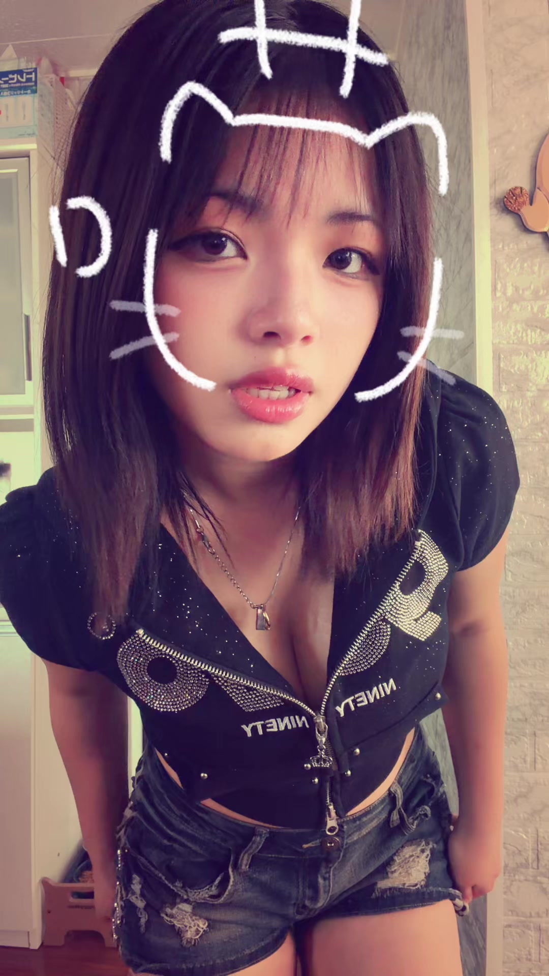 @Akemi