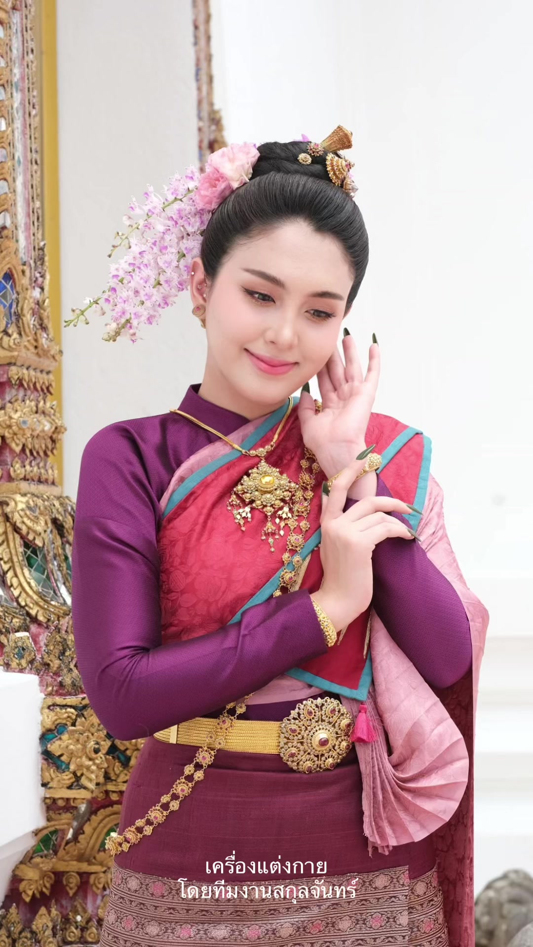 @SAKUNJAN