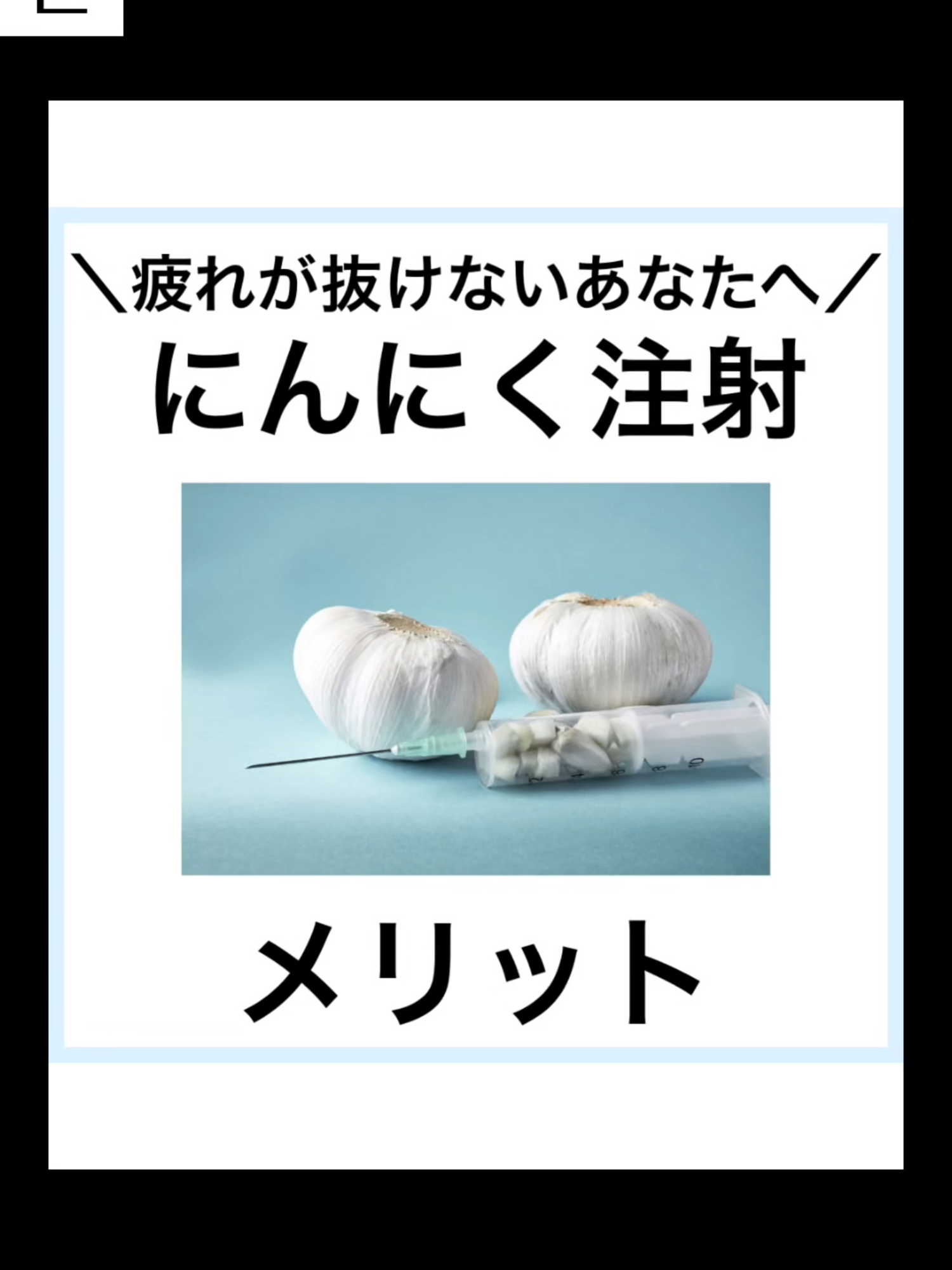 @渋谷三丁目クリニック