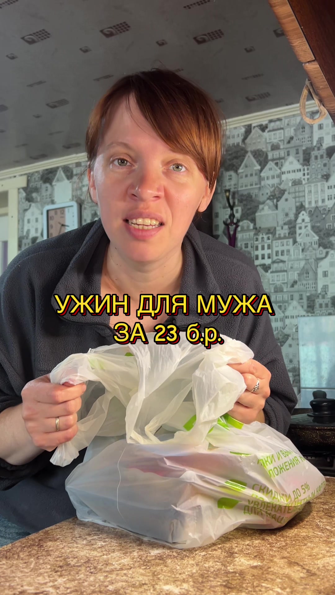 @🍀Настя_пчёлка