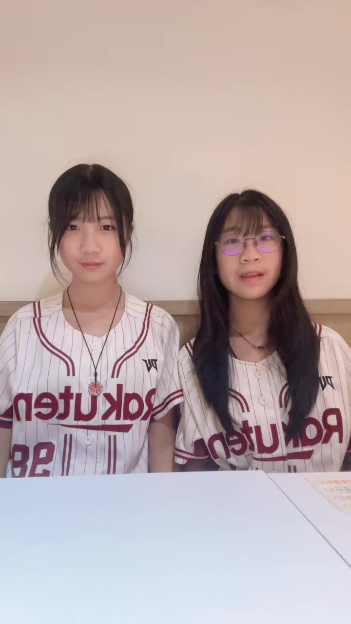 @☁️ 瑄瑄♡