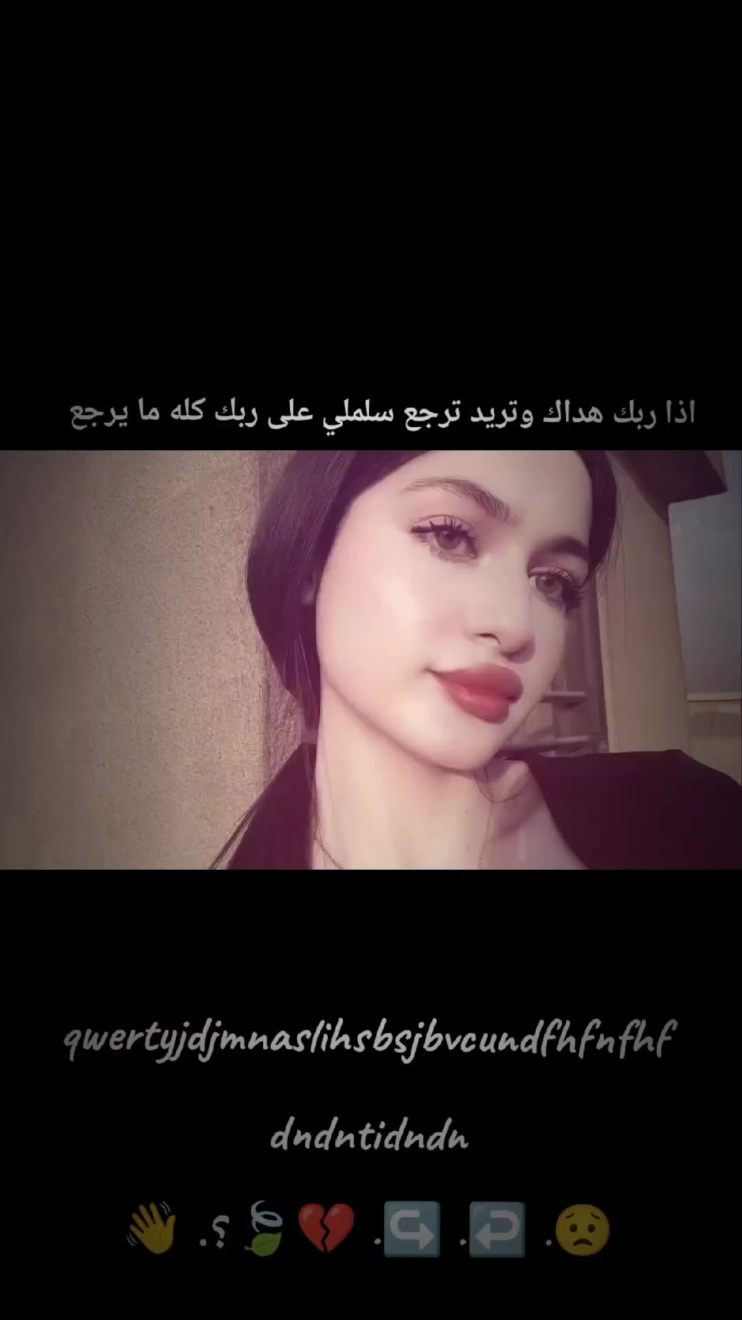 @ابن سلطان 🇮🇶