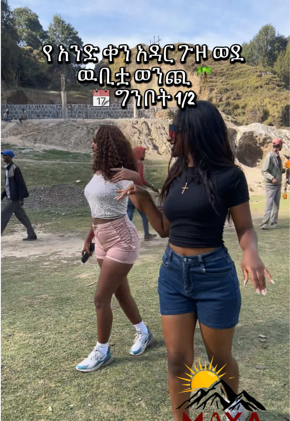 @Maya’s Hiking