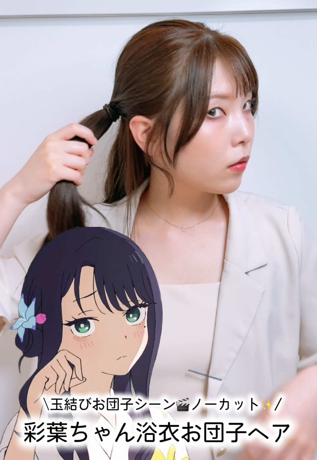@disneylove_hair