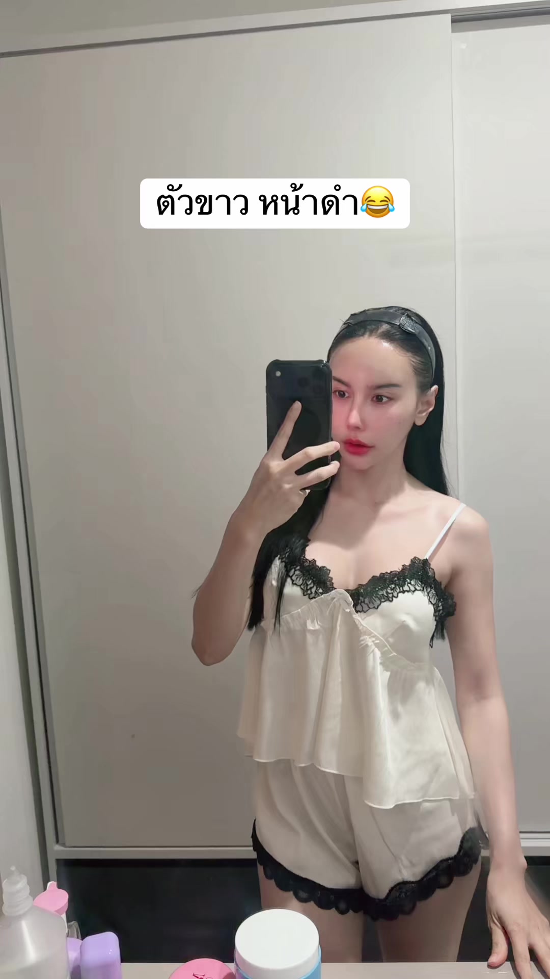 @คนที่ชื่อหลินๆ