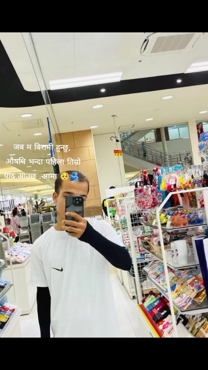 @00:00❣️