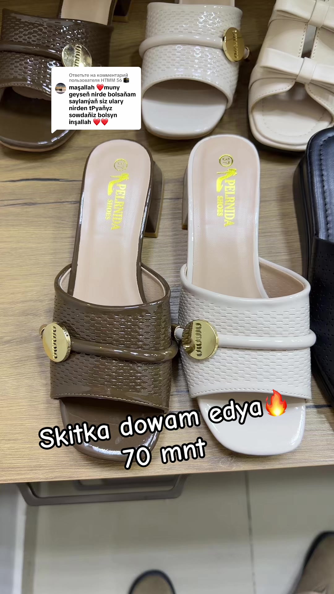 @Arzuw _Shoes