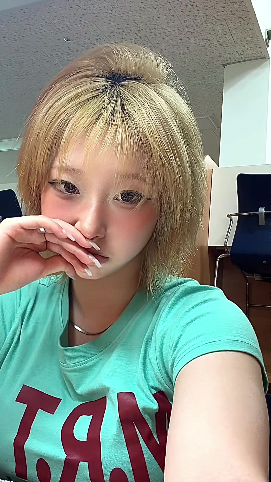 @가율