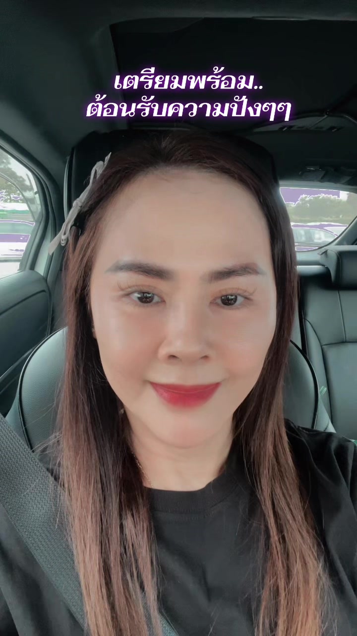 @มี๊ฮวง 👚👗อ จ huanginhand