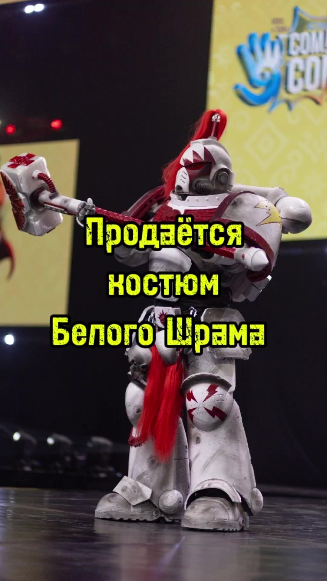 @Rage_crusade