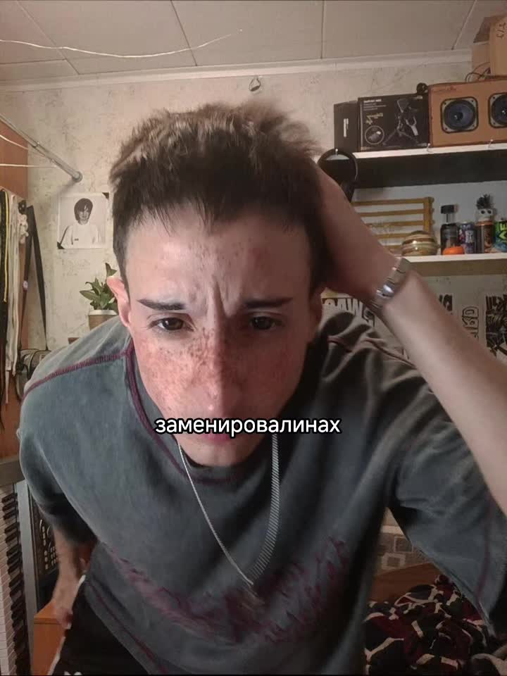 @★ 𝙍𝙚𝙩𝙧𝙤_𝙗𝙤𝙮_★