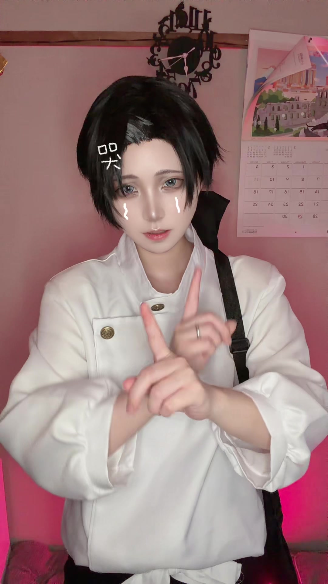 @夏花咲
