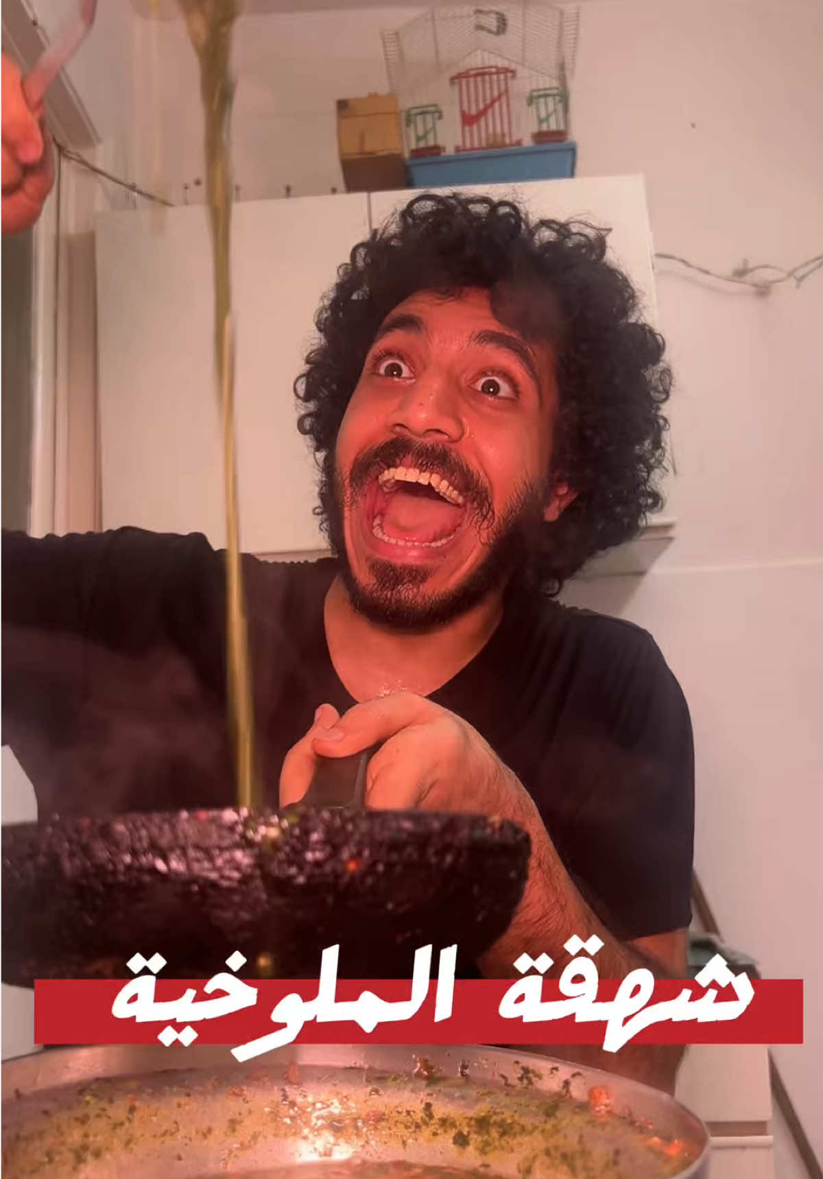 @عمو جوو - Youssef khaled