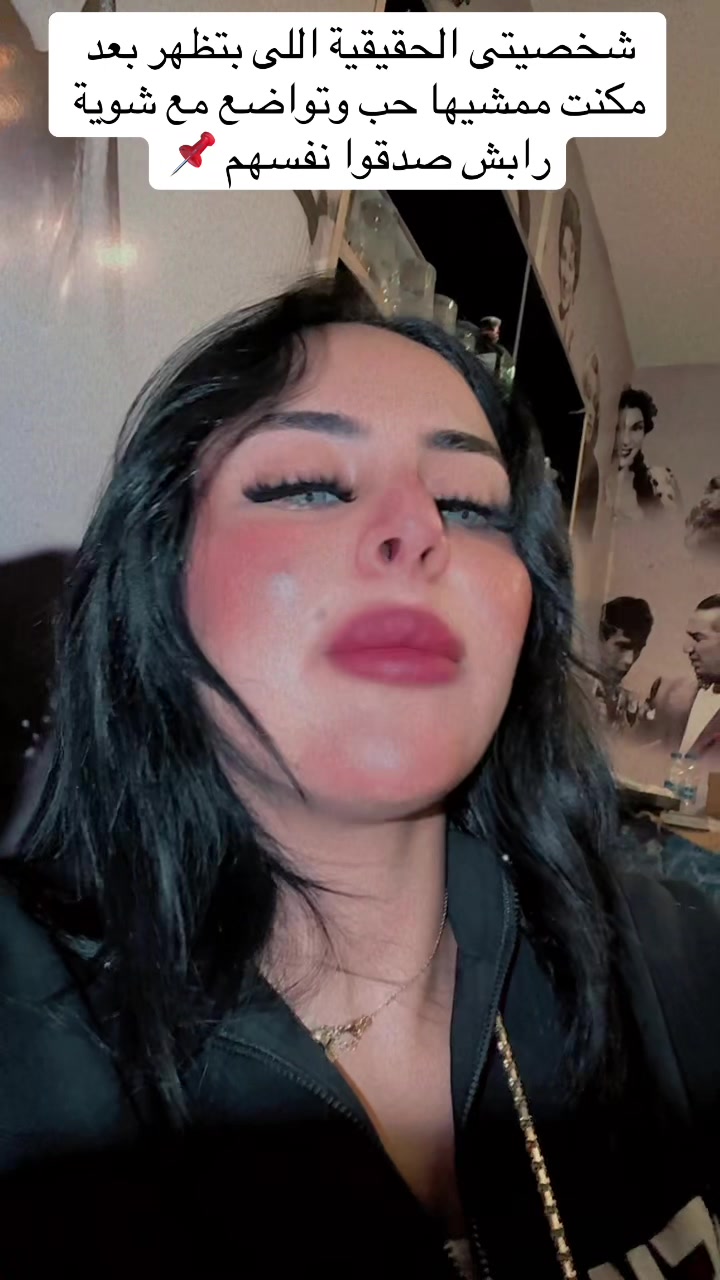 @چورچينا✨