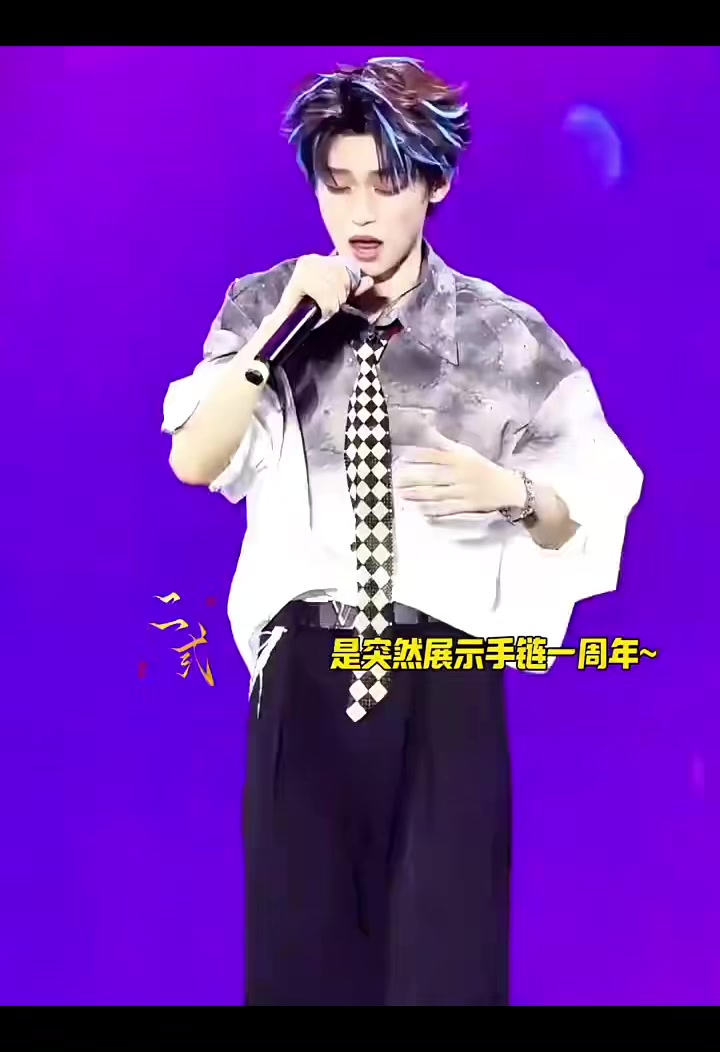 @Tian xuning’s wifey๐จ๐ณ๐ณ๐ฌ๐