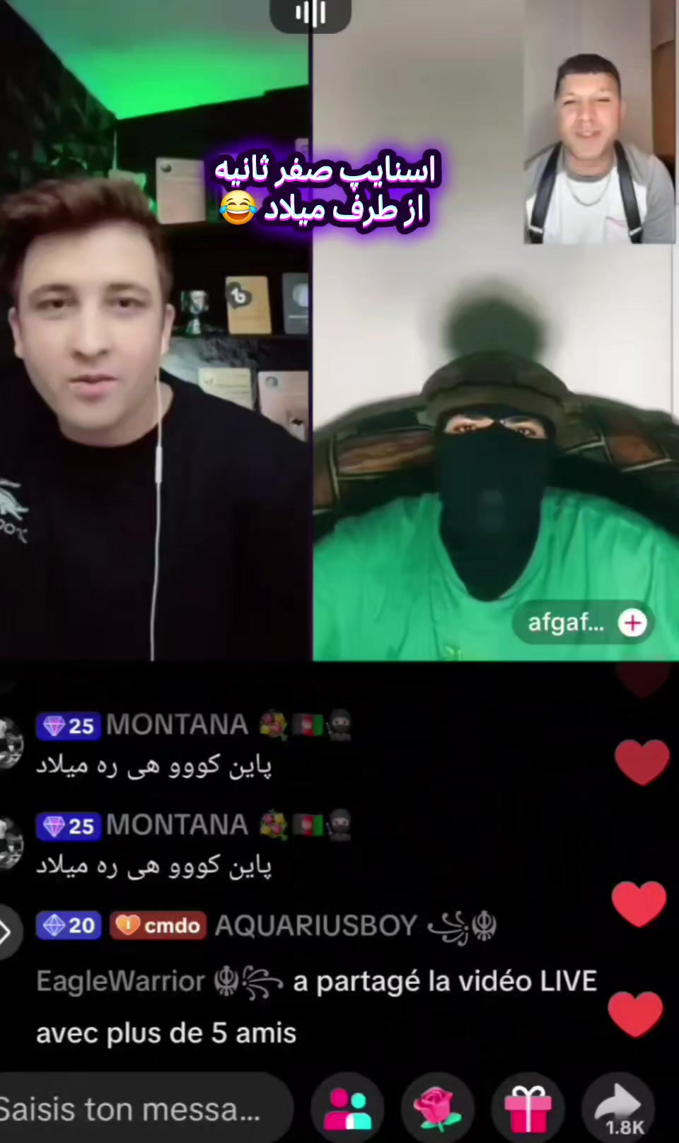 @★گرگ پامیر ᭄࿐★