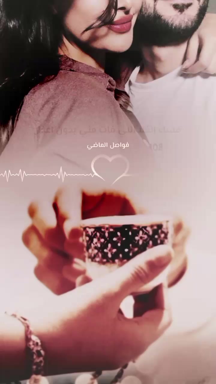 @؛ فـــواصــل الـــمـــاضــي ؛