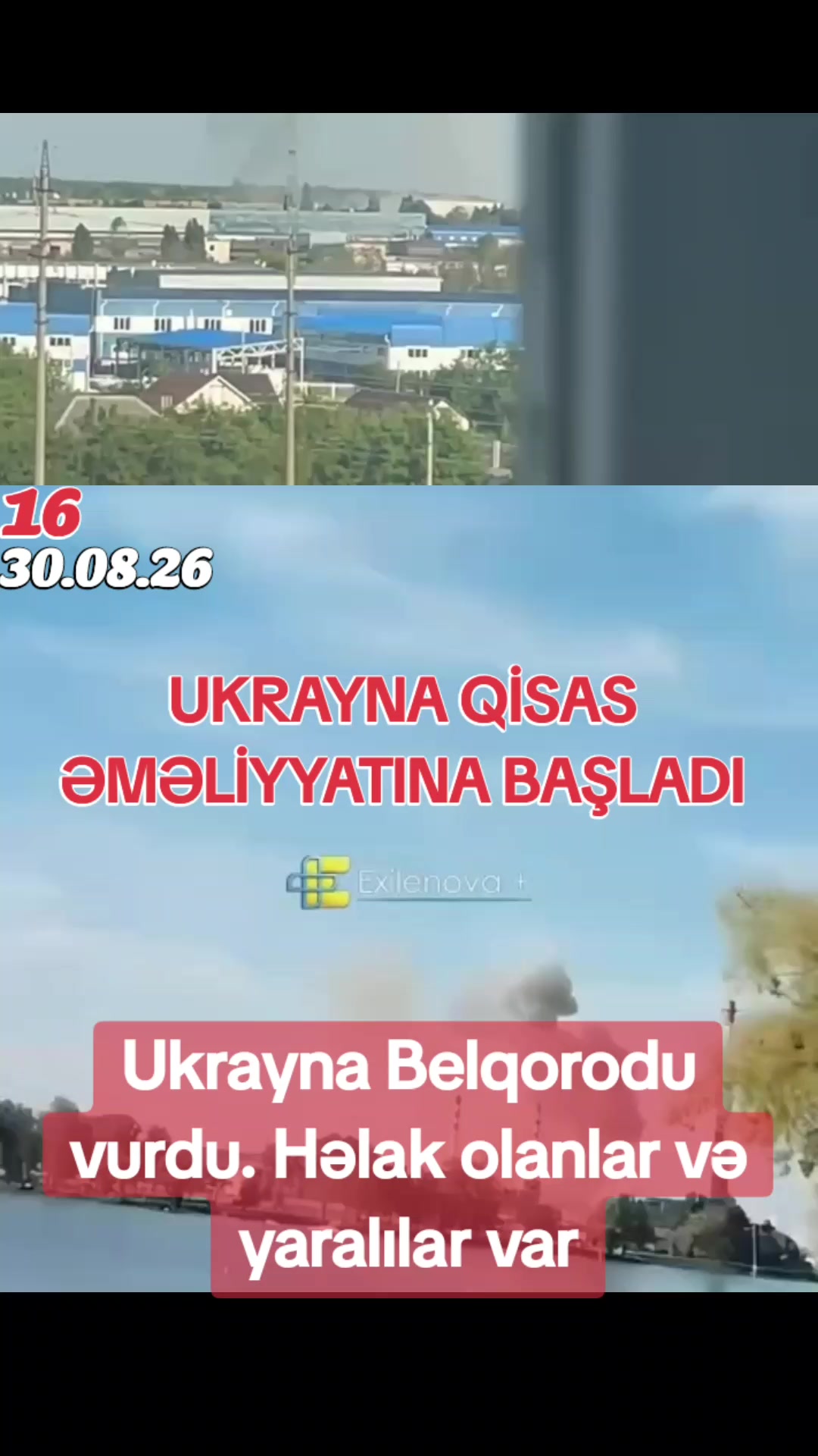 @Kanal 16_online