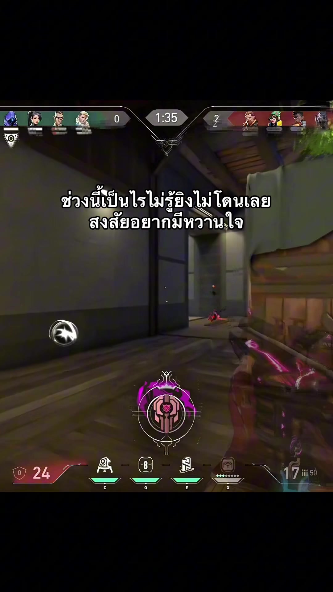 @เจ้า ทีเร็กซ์💙