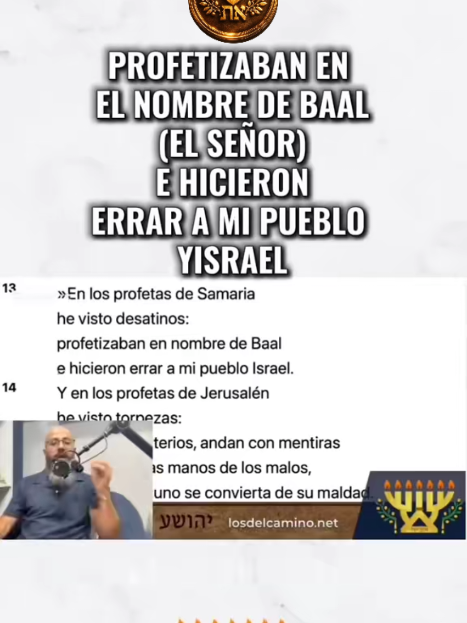 @El Camino de YHWH_Oficial