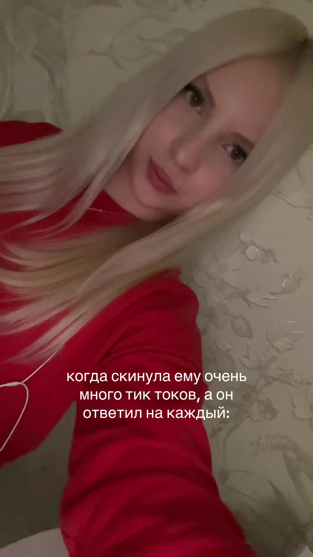@дэлиша#jk