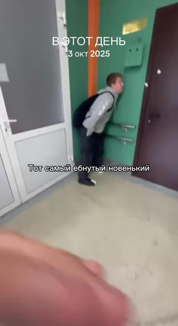 @кирилл тик ток