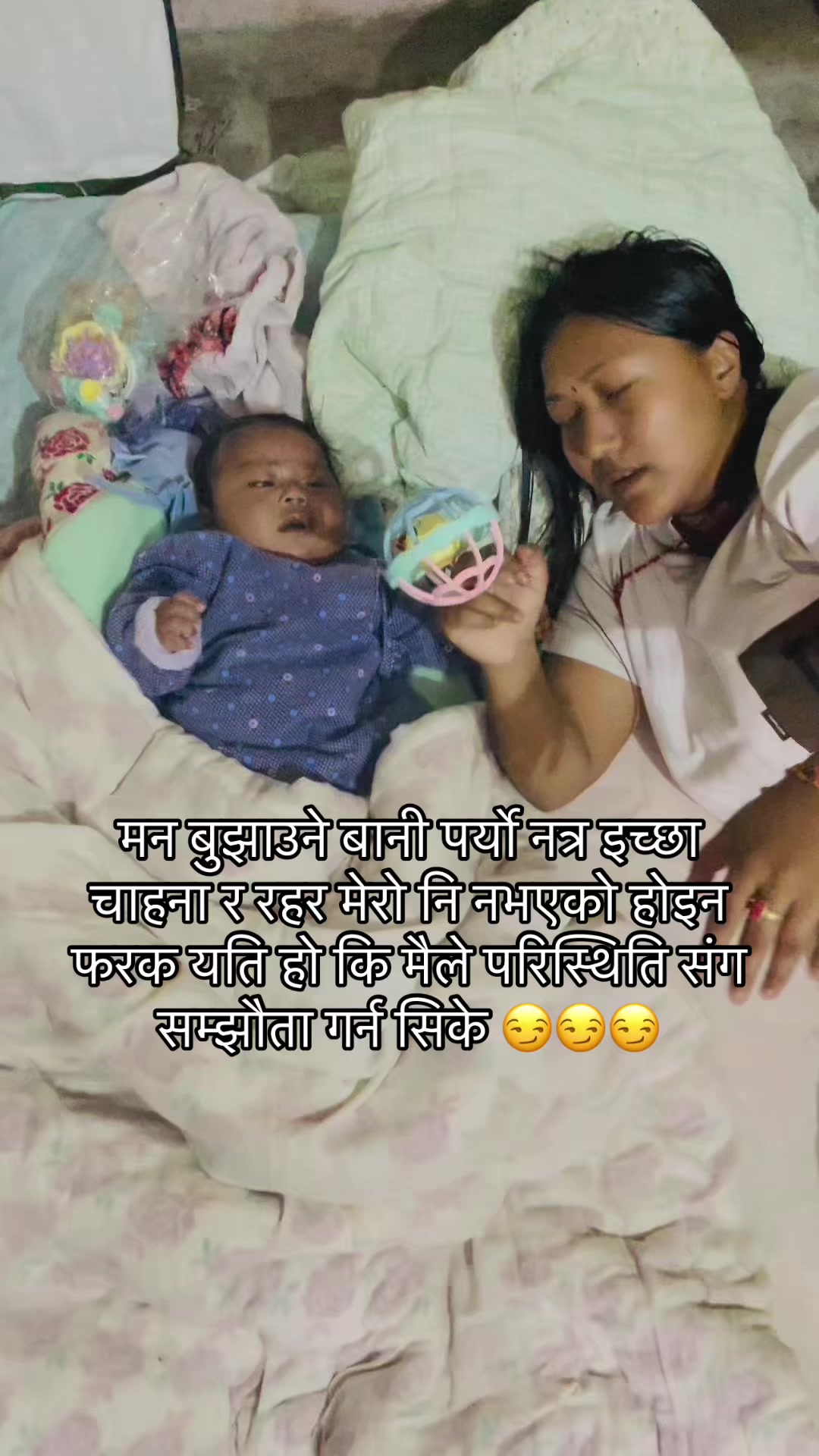 @सजना 🇳🇵❤️🇳🇵