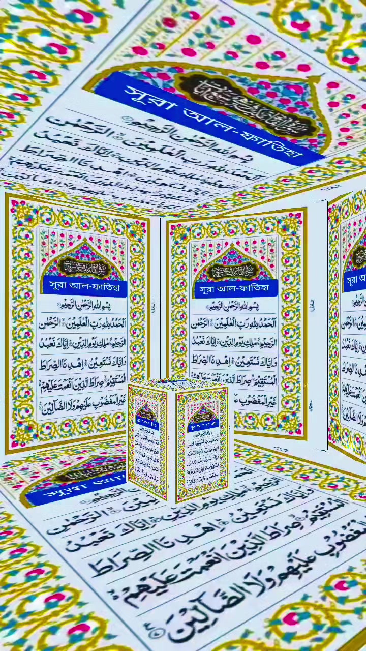 @M&ucirc;sl&icirc;m. Q&ucirc;&euml;&ecirc;&ntilde;
