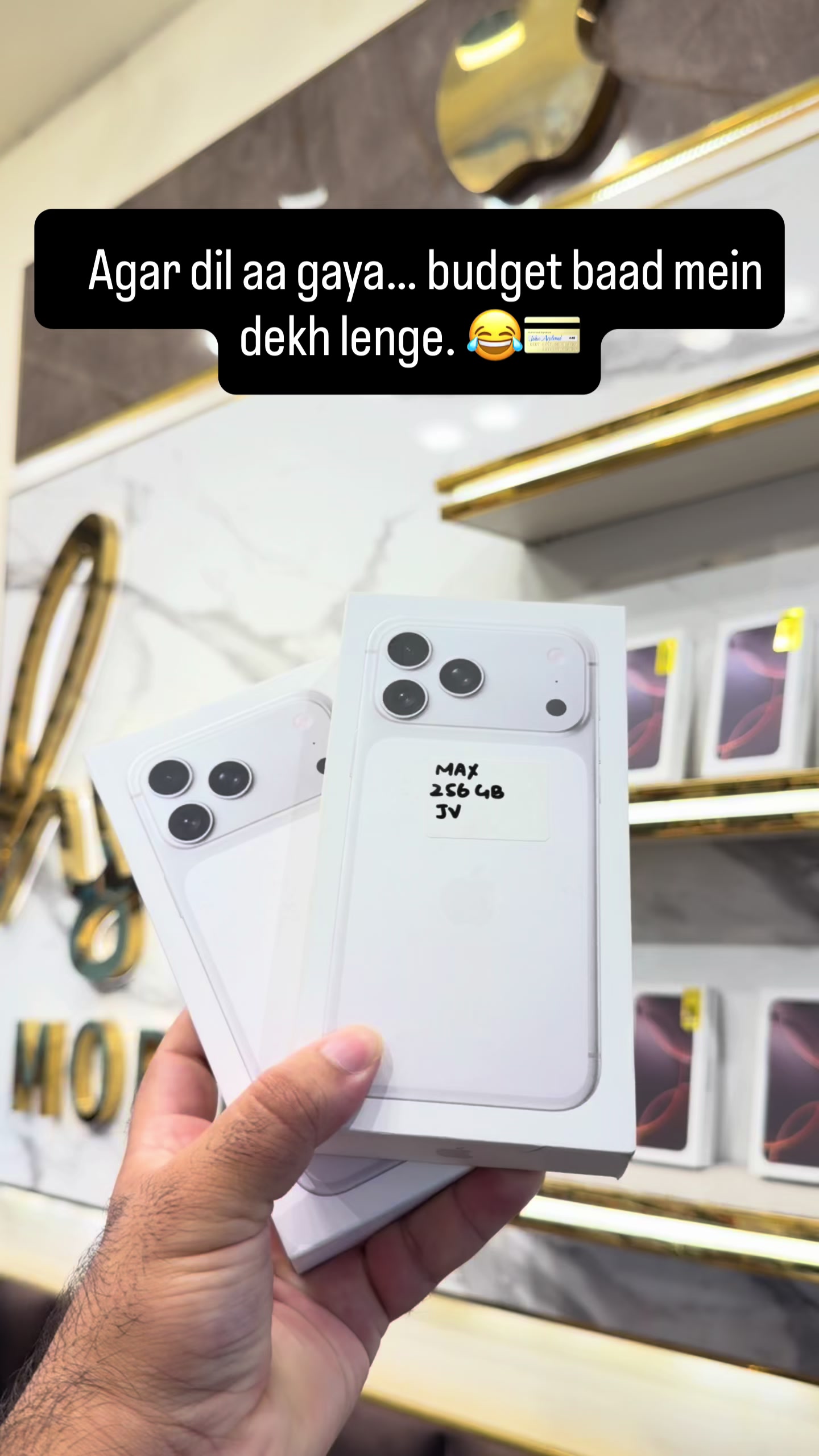 @Hs Mobile