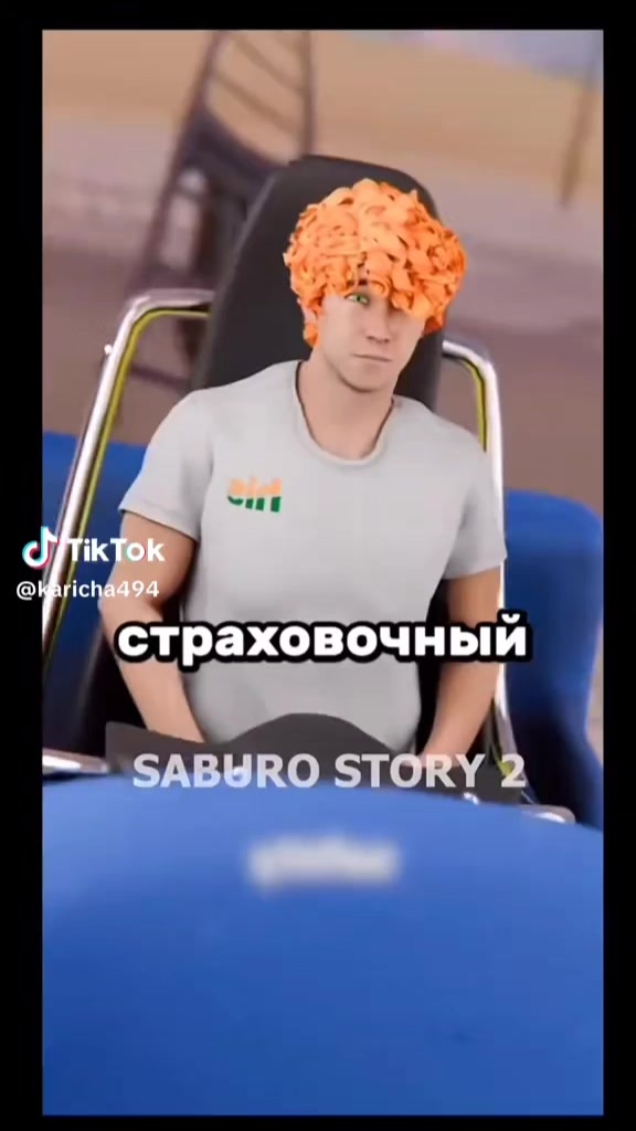 @*Demid*