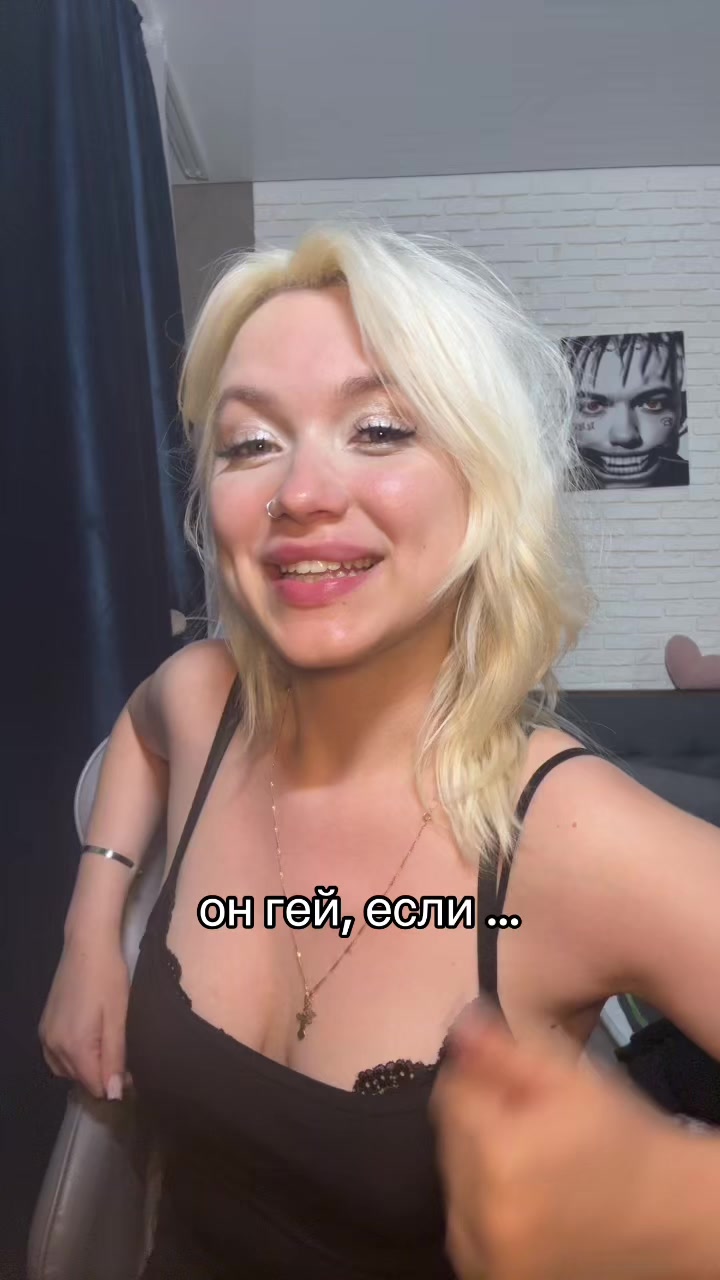 @cccliqueeee