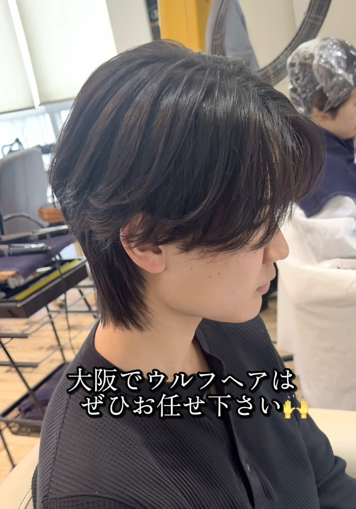 @大阪メンズ特化美容師 中尾基希/酸性ストレート/ダウンパーマ