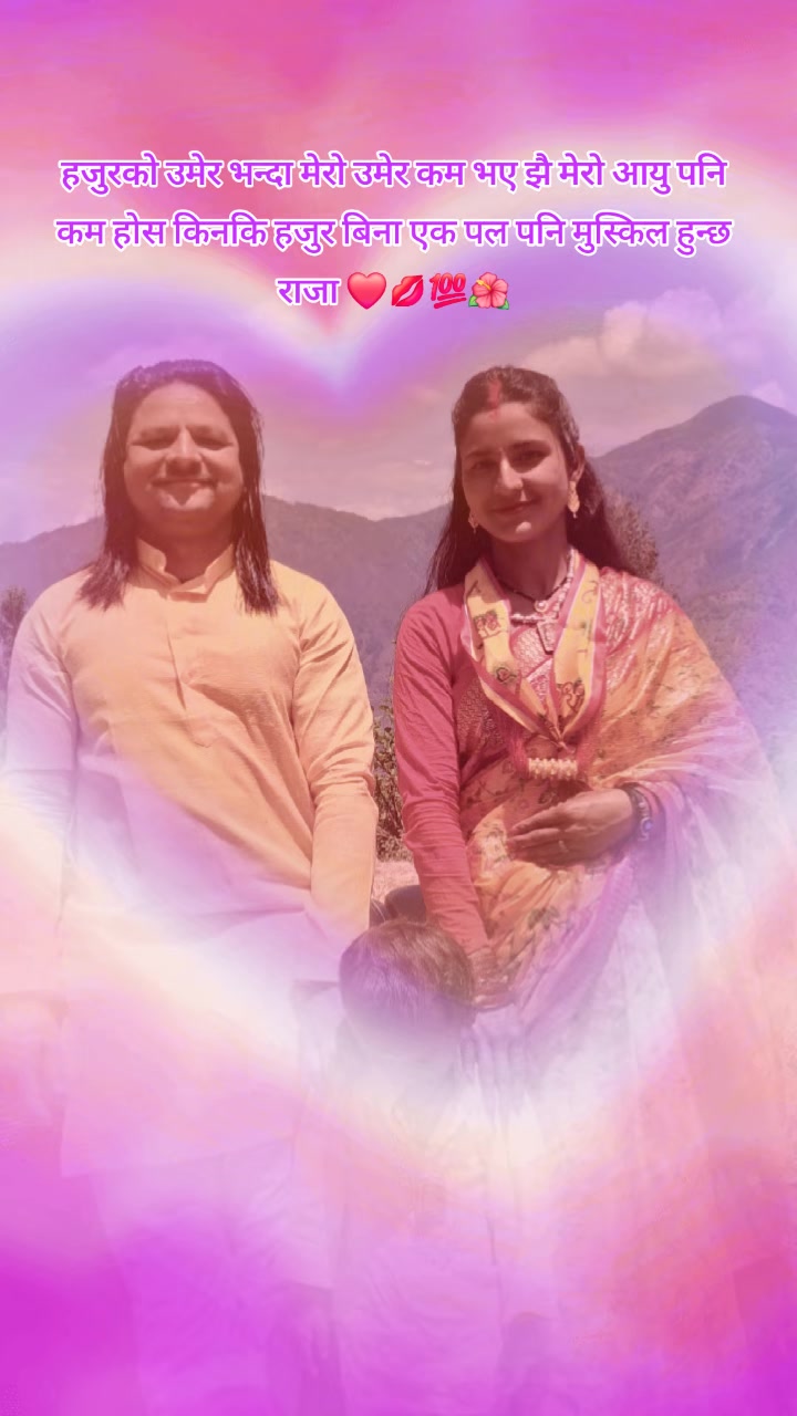 @kalpuu❤️🌺