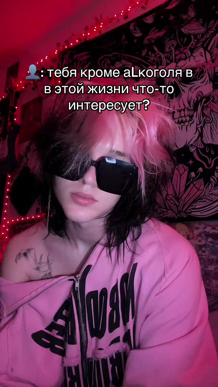 @ТГК:HVOZDETSKYII