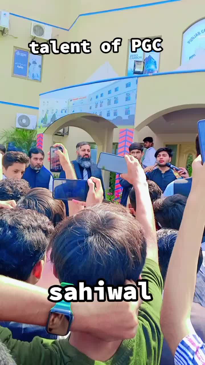 @Punjab collage sahiwal