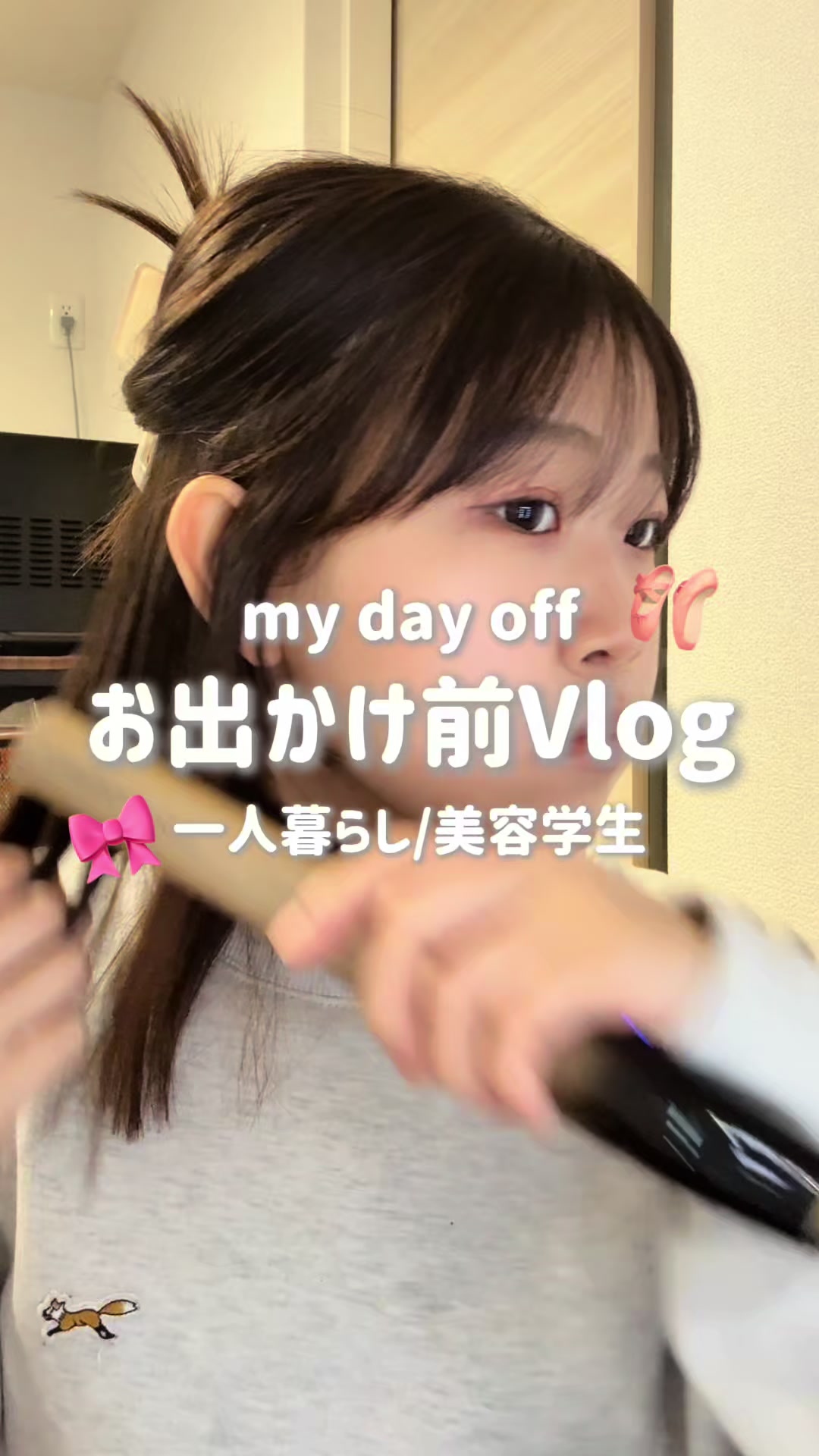 @ながいゆな
