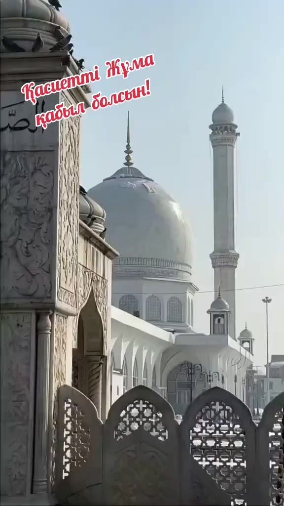 @Жанар Бегасилова