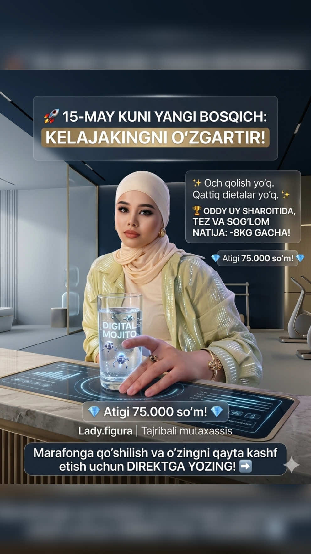 @Umida Shokirovna