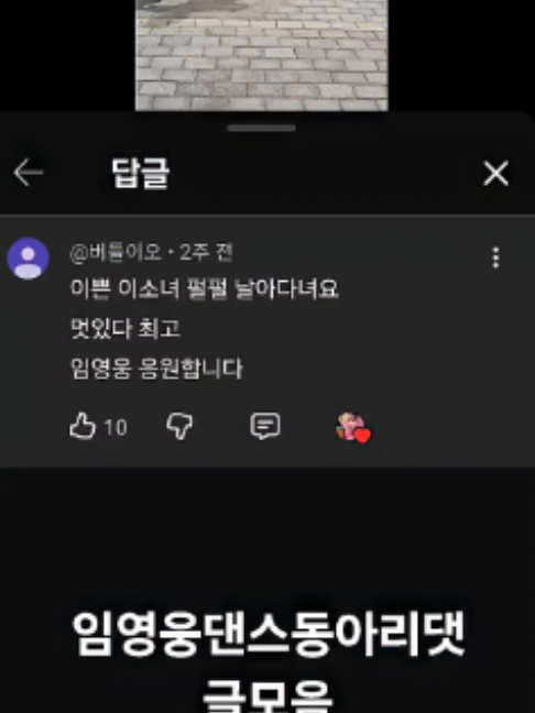 @준아9306167816734