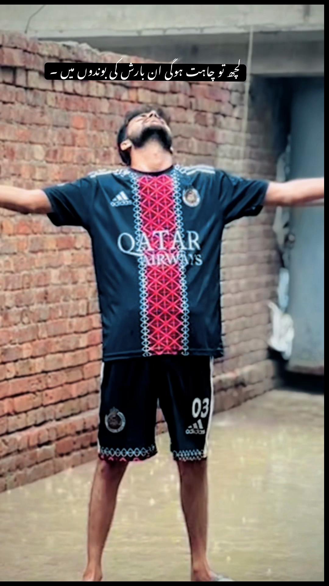 @اذلان 🦅