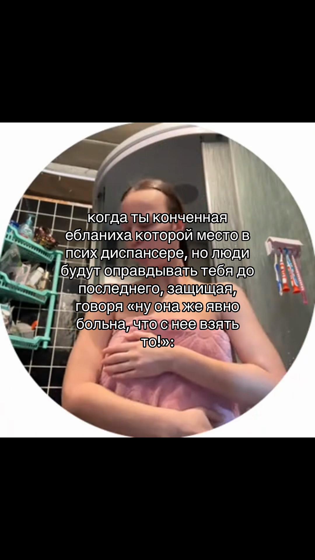 @хиккацуша